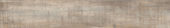 Muskoka 6x36 Saddle | Qualis Ceramica | Luxury Tile and Vinyl at affordable prices