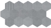 Tapestri 8.5 Cashmere Blend Hexagon | Qualis Ceramica | Luxury Tile and Vinyl at affordable prices