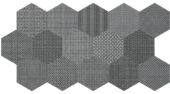 Tapestri 8.5 Silk Blend Hexagon | Qualis Ceramica | Luxury Tile and Vinyl at affordable prices
