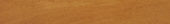 Brazilian Ecowood Maple 3 1/4" Matte | Qualis Ceramica | Luxury Tile and Vinyl at affordable prices