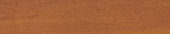 Brazilian Ecowood Maple 5" Matte | Qualis Ceramica | Luxury Tile and Vinyl at affordable prices