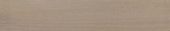 Brazilian Ecowood Oak Light Grey 5" Matte | Qualis Ceramica | Luxury Tile and Vinyl at affordable prices