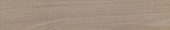 Brazilian Ecowood Oak Light Grey 5" Matte | Qualis Ceramica | Luxury Tile and Vinyl at affordable prices