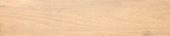 Brazilian Ecowood Oak Sunlight 5" Matte | Qualis Ceramica | Luxury Tile and Vinyl at affordable prices